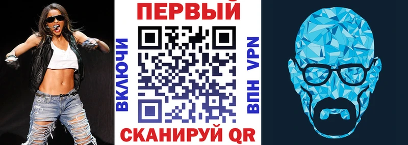 Amphetamine 98%  Судогда 