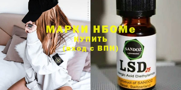 хмурый Богданович