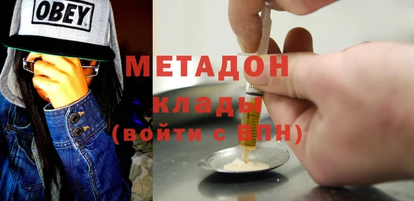 марки lsd Семикаракорск