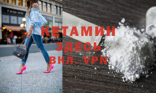 хмурый Богданович