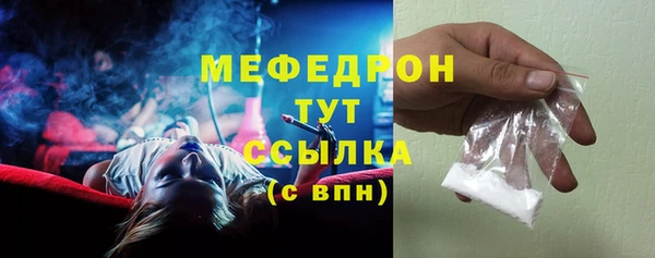 a pvp Белоозёрский