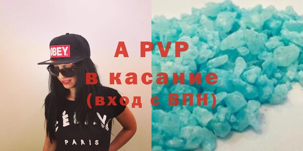 круглые Семёнов
