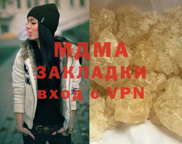 a pvp Белоозёрский