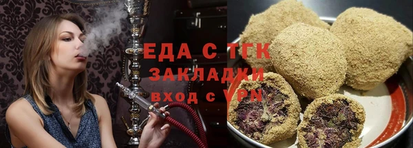 хмурый Богданович