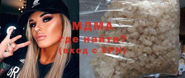 скорость Богородицк