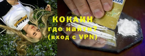 скорость Богородицк