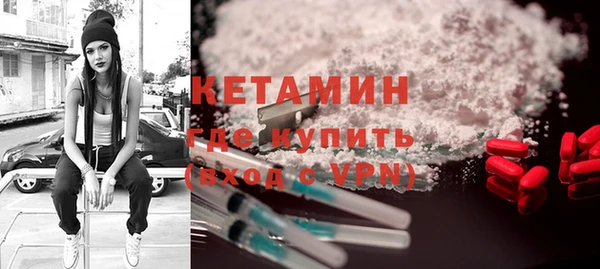 скорость Богородицк