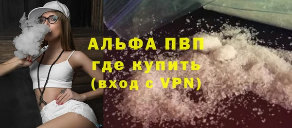 круглые Семёнов