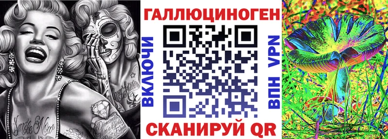 Галлюциногенные грибы GOLDEN TEACHER  сколько стоит  Судогда 