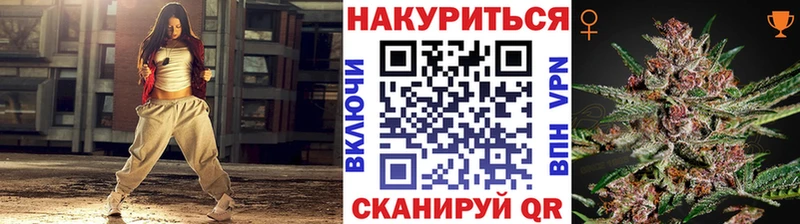 mega вход  цена   Судогда  Бошки Шишки OG Kush 